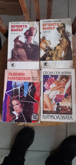 Хубави детски книжки по 2лв