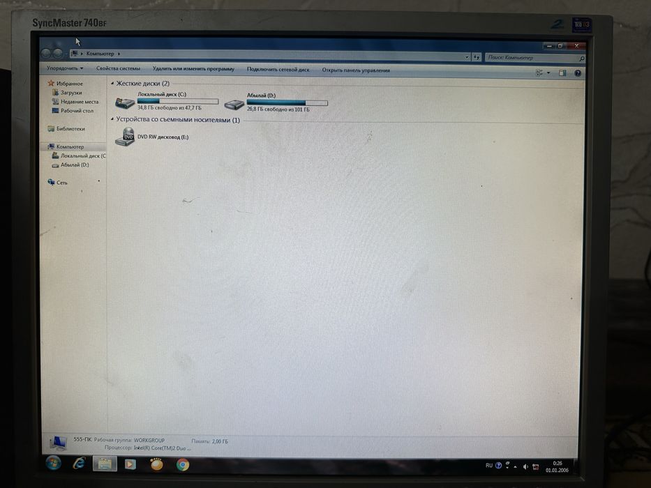 Продам компьютер настольные