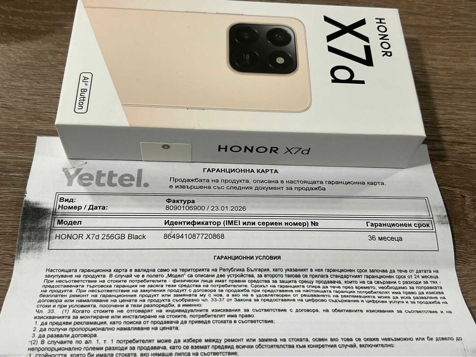 honor X7d чисто нов