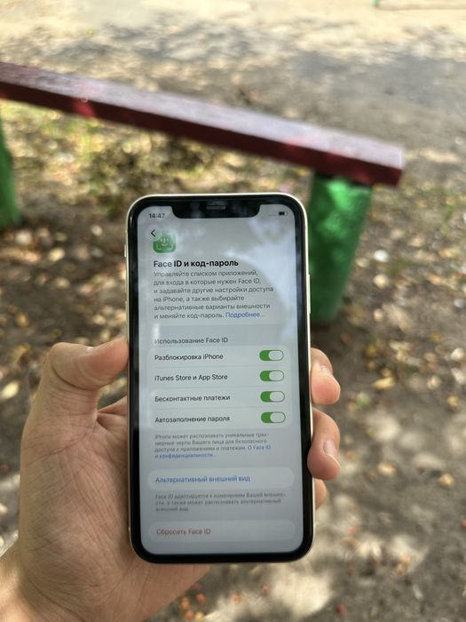 iPhone 11 128gb 10/10