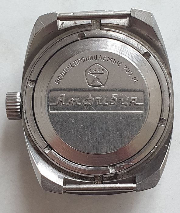 Часы Амфибия командирскиее