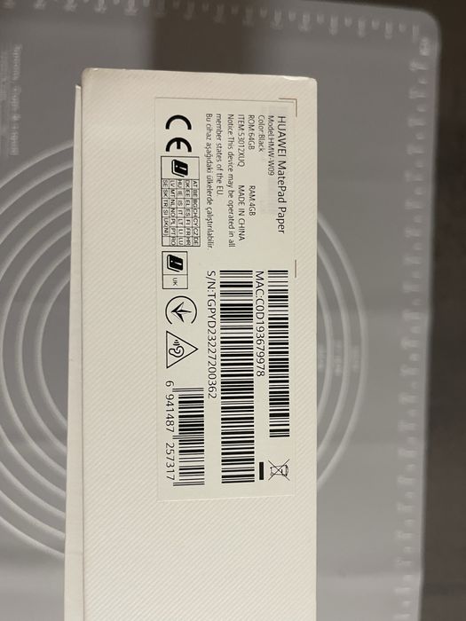 MatePad Paper Huawei