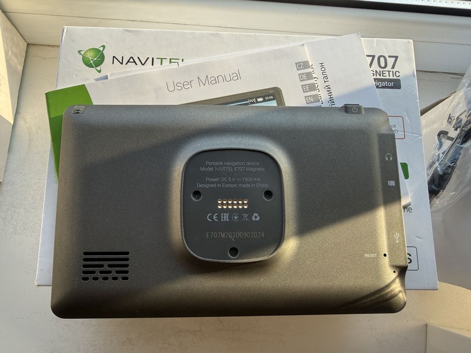 Продам новый навигатор Navitel E707 magnetic