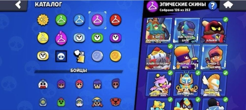 Продажа аккаунт за 1000тенге