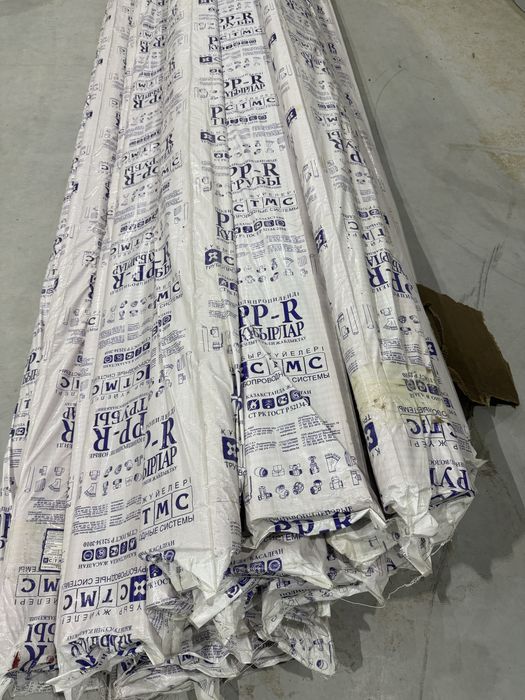 Продам пожарную трубу.