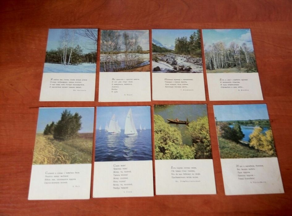 Книжки для детей