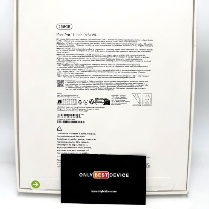 Apple iPad Pro 11-inch M5 Wi-Fi 256GB Space Black Standard Glass