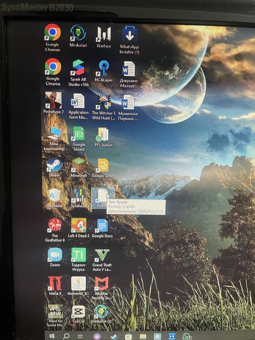 Продам компьютер