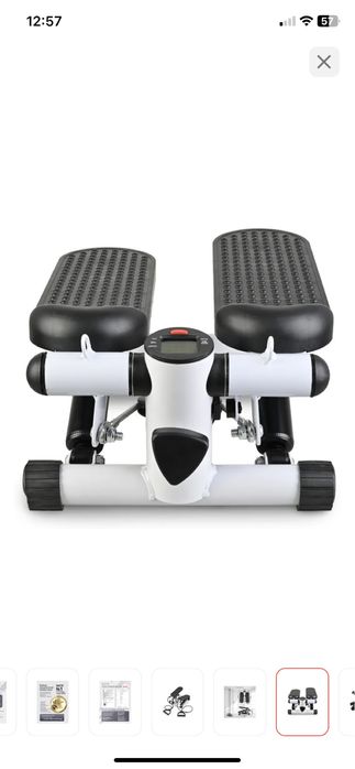 степпер тринажор