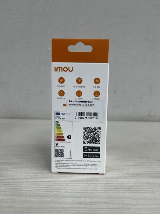 Умная лампа IMOU