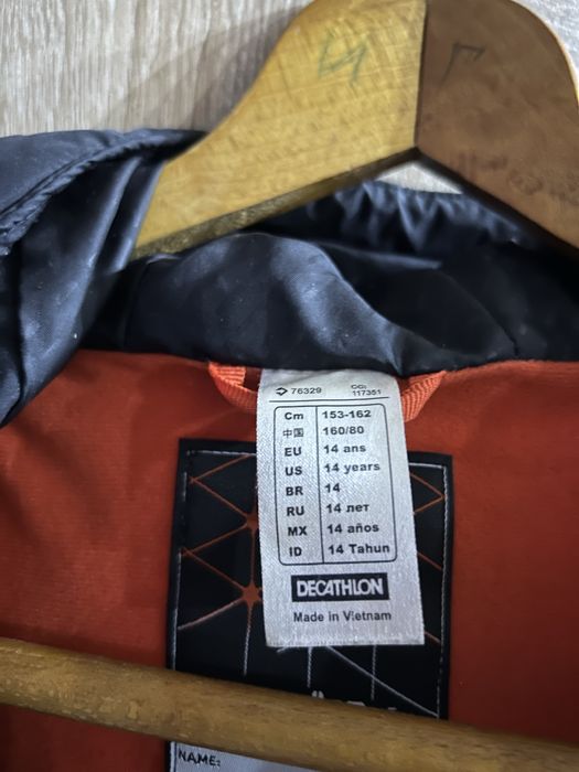 Детско ски зимно яке Wedze