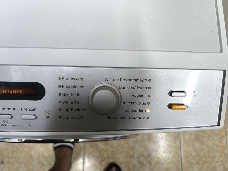 Пералня Miele W 6564 Exklusiv-Edition - 8кг. 1400об.