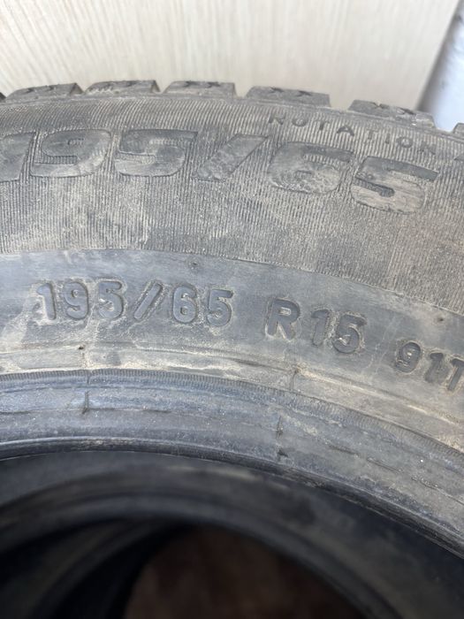 Продам резину б/у