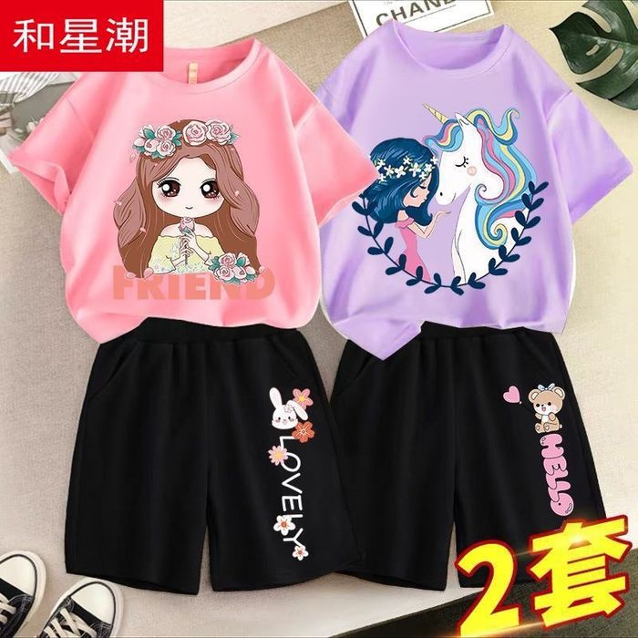 Продам летний детский костюм