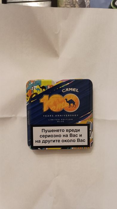 Табакера 100 годишнина от Camel