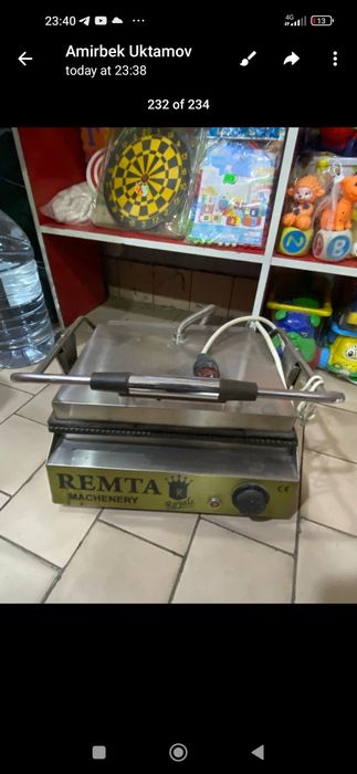 Тостер  яхши ишлайди