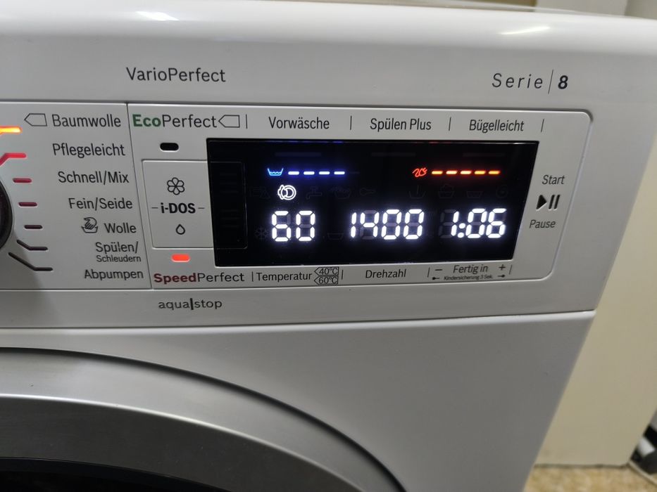 Пералня Bosch WAW 28640 - 8кг. 1400об. I-DOS  автоматично дозиране на препарата.