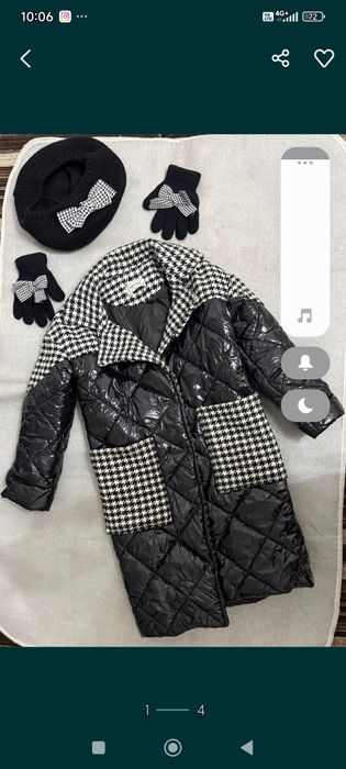 Детские одежды для девочек