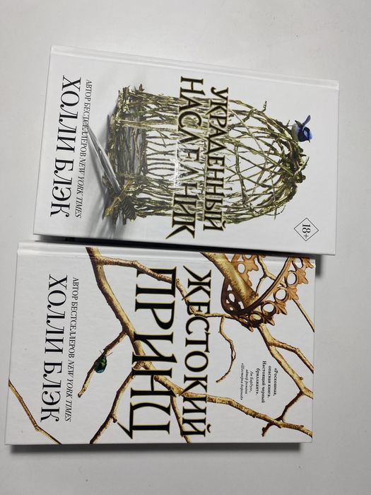 Продам книги или обмен