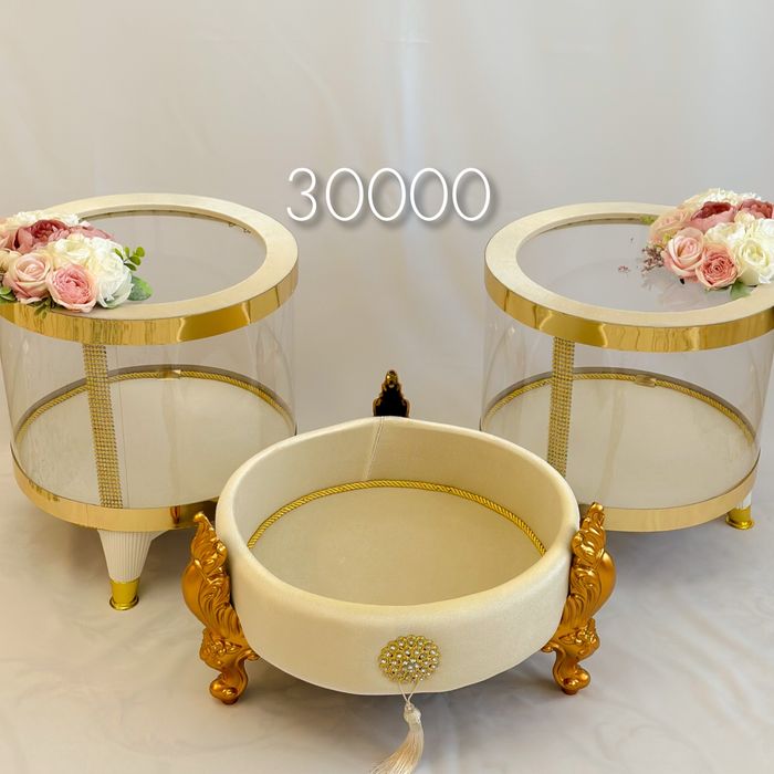 Корзины тойбастар,