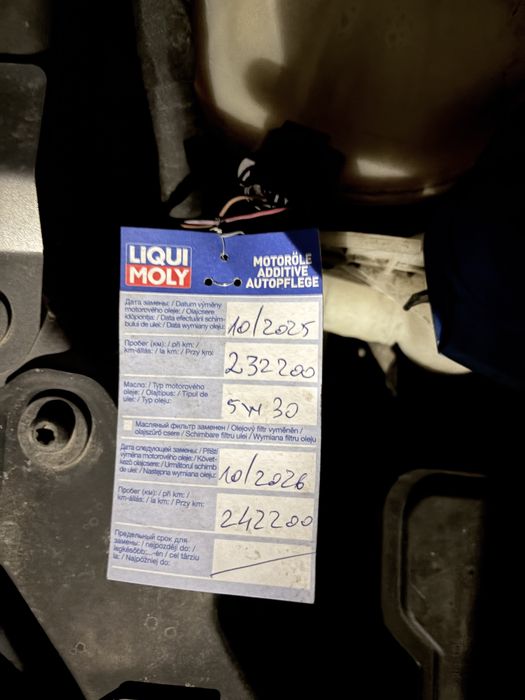 Volkswagen Golf 6 – 2009