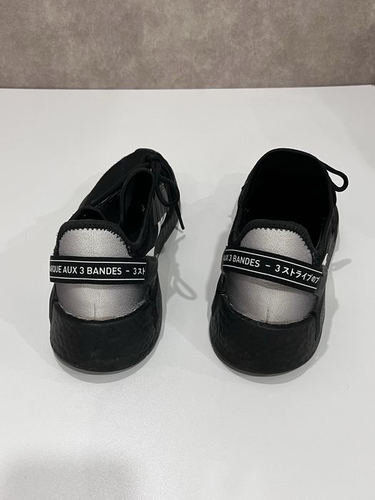 Продавам обувки adidas asics