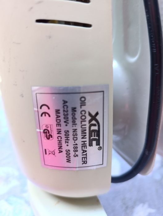 Обогреватель мини  масляный