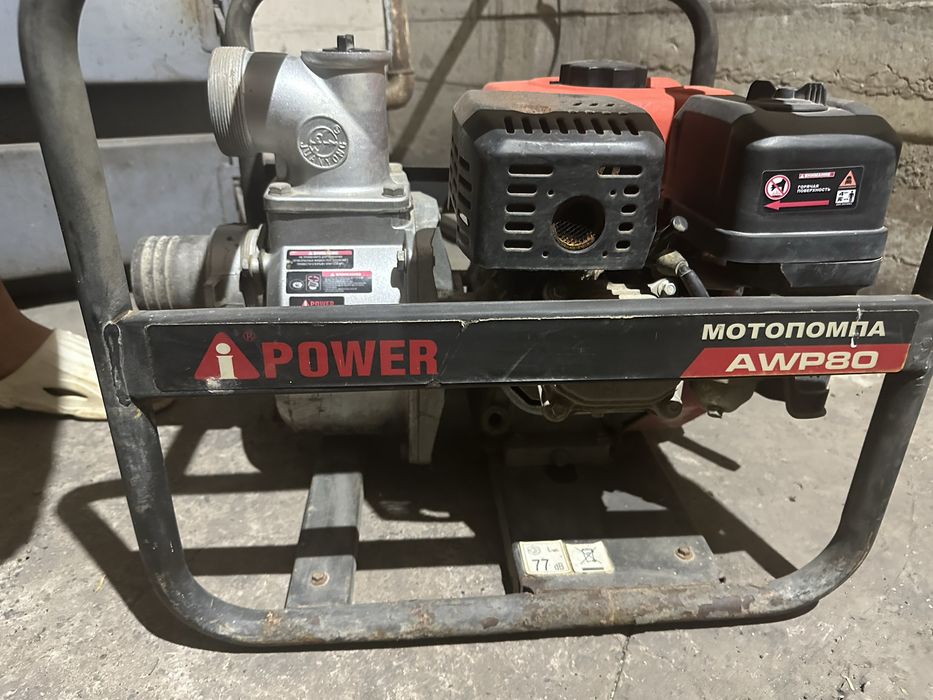 Продам Мотопомпу 208 кубов