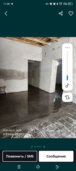 bitoni quyamiz sitashka qilamiz tomi yopamiz