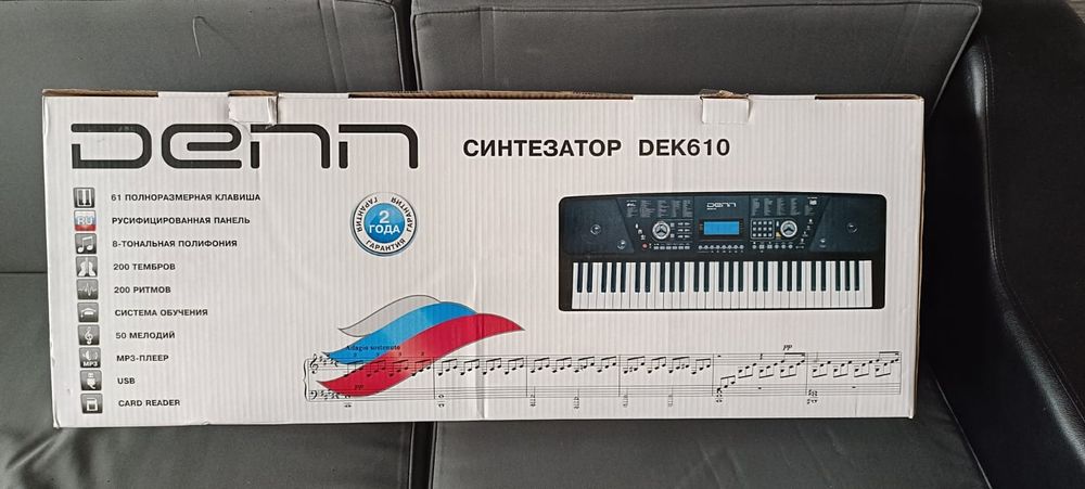 синтезатор dek610 Denn