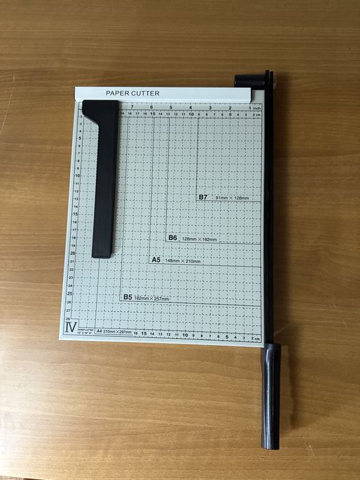 Сабельный резак формата А4
