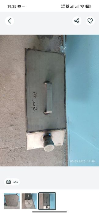 Канистра Титановая 40л