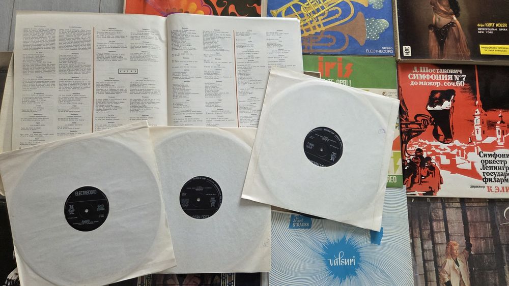 Colecție veche discuri vinil