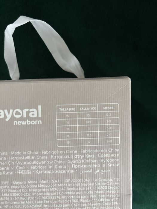 Pantofi Mayoral maro cu siret pentru bebe 17