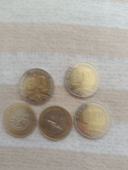 Коллекционые монеты