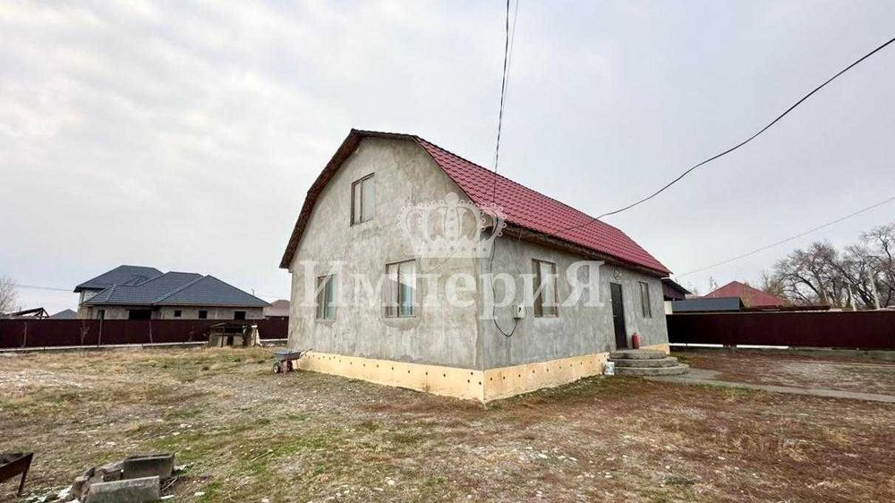 продать частный дом