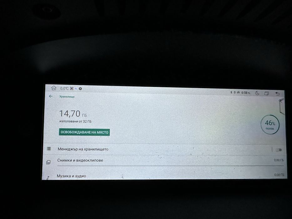 Мултимедия Car/Play Bmw e60/61