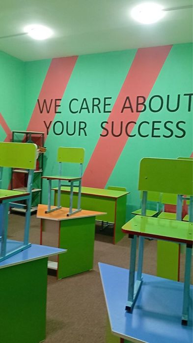 Прифессиональный учебный центр