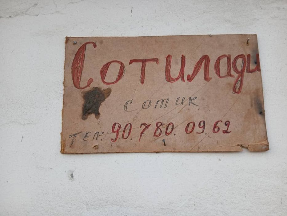 4 sotix xovli uy 36.000 dollor