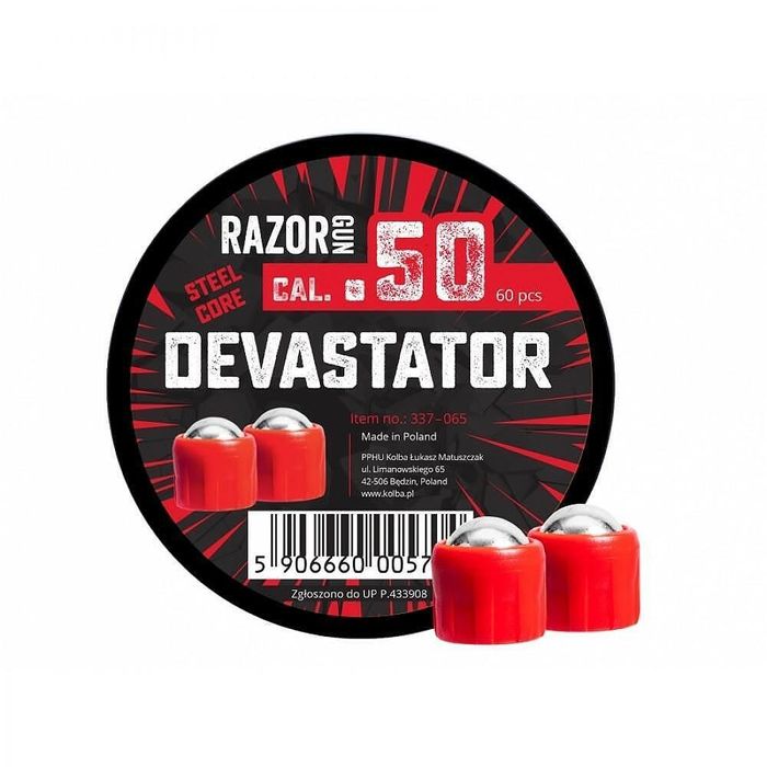 Метални топчета за umarex hdr - 60 броя