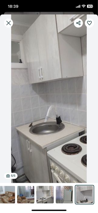 Продам однакомнатную квартиру