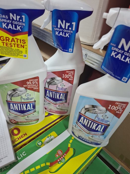 Бонбони за децата