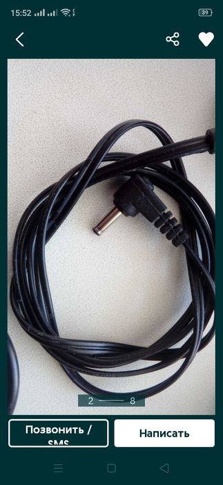 Продам зарядное устройство