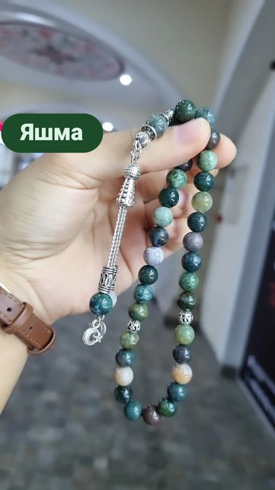 Чётки из натуральных камней