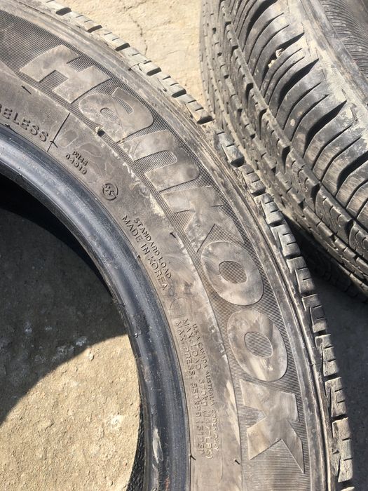 Шины летние пара