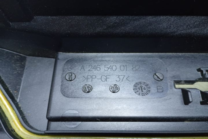 Capac Panou sigurante A2465400182 Mercedes-Benz A-Class W176 (facelif