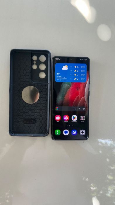 Samsung S21 ultra