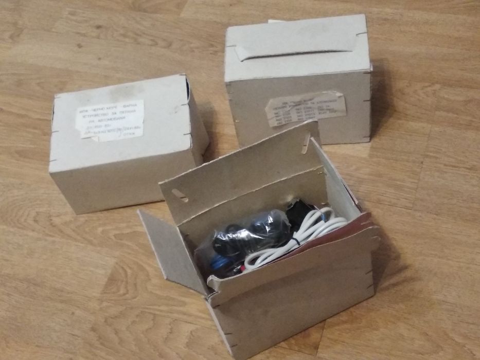 Аларма  / Устройство-Охрана / НПК-Черно Море