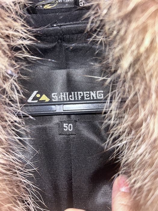 Куртка димесезонная