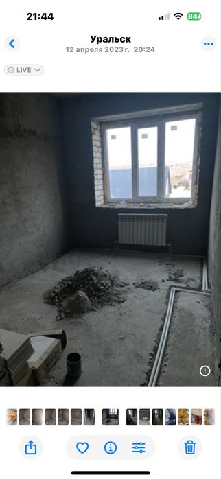 Недаижимость, 1 комнатная квартира